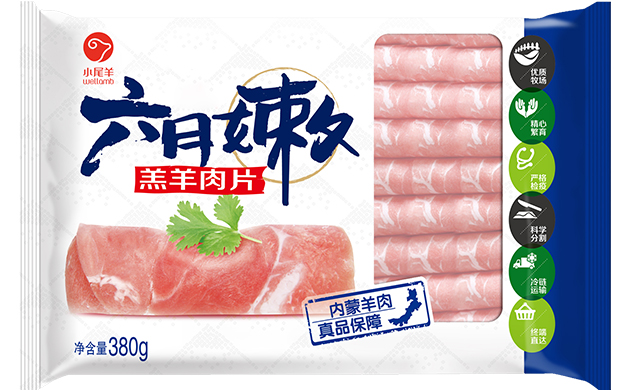 羔羊肉片380g